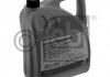 Купити Олива АКПП ATF (5L) (ZF 8 ступка) BMW X5, X6, F10, F13, F20, F01, F04, F11, F12, Audi A8, A7, Q7 FEBI BILSTEIN 39096 (фото4) підбір по VIN коду, ціна 2824 грн.