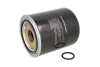 Купити Фільтр осушувача з кільцем ущільнювача FEBI BILSTEIN 40061 (фото1) підбір по VIN коду, ціна 1549 грн.