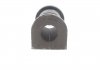 Купити Подушка стабілізатора Daewoo Matiz FEBI BILSTEIN 41469 (фото3) підбір по VIN коду, ціна 120 грн.