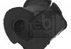 Купить Втулка стабилизатора (переднего) Opel Agila B/Suzuki Swift III 05-15 (d=20mm) Suzuki Swift FEBI BILSTEIN 42262 (фото2) подбор по VIN коду, цена 155 грн.