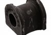 Купити Втулка стабілізатора (заднього) Mazda 323/626/Premacy 1.3-2.0 97-05 (d=17mm) Mazda 626, 323 FEBI BILSTEIN 42353 (фото1) підбір по VIN коду, ціна 207 грн.