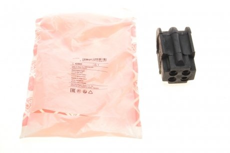 Купити Втулка стабілізатора (переднього) NissanTilda 04-13 (d=22mm) Nissan Tiida FEBI BILSTEIN 42563 (фото1) підбір по VIN коду, ціна 241 грн.