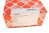 Купити Тяга рульова Lexus GS/IS C/IS II 2.2D-5.0 05-15 Lexus IS, GS FEBI BILSTEIN 43217 (фото9) підбір по VIN коду, ціна 818 грн.