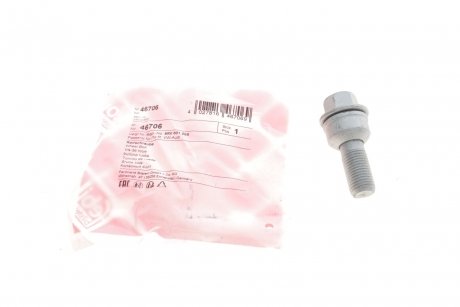 Болт колеса Audi A8/Q3/Q8/VW Touareg 09- (M14x1.5x60mm) FEBI BILSTEIN 46706