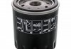 Купити FEBI FORD Фільтр масла Kuga, C-Max, Mondeo, Focus, 2,0TDCi 13- Ford Kuga, Mondeo, Focus, C-Max, S-Max, Galaxy FEBI BILSTEIN 48505 (фото1) підбір по VIN коду, ціна 336 грн.