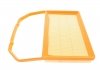 Купити Фільтр повітряний VW Polo/Skoda Fabia 1.0 i/TSI 14-/Seat Ibiza 1.0 i/TSI 15- Volkswagen Golf, Polo, Skoda Fabia, Seat Ibiza FEBI BILSTEIN 48532 (фото1) підбір по VIN коду, ціна 409 грн.