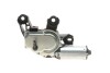 Купити Моторчик склоочисника Skoda Fabia/SuperB 06-15 FEBI BILSTEIN 48673 (фото4) підбір по VIN коду, ціна 3406 грн.