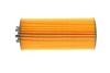 Купить Фильтр масла с уплотняющим кольцом FEBI BILSTEIN 49866 (фото2) подбор по VIN коду, цена 395 грн.