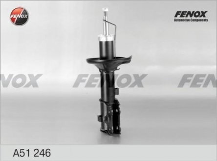 Купить Амортизатор передний (стойка левая) (газ) Hyundai Accent FENOX a51246 (фото1) подбор по VIN коду, цена 1819 грн.