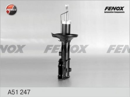 Амортизатор передний (стойка правая) (газ) FENOX a51247