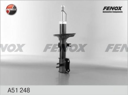 Амортизатор передний (стойка левая) (газ) FENOX a51248