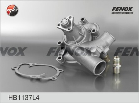 Насос водяний (дв.4062) універс. (підвищ.вироб.) Classic(уп)) FENOX hb1137l4