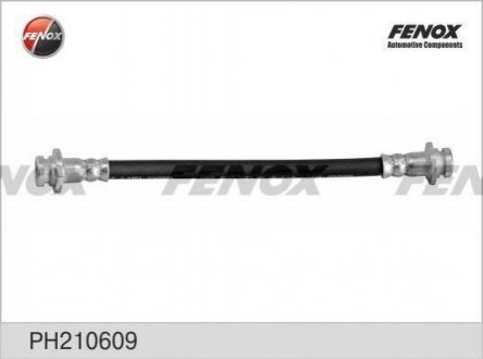 Купить Шланг тормозной задний Chevrolet Aveo FENOX ph210609 (фото1) подбор по VIN коду, цена 318 грн.