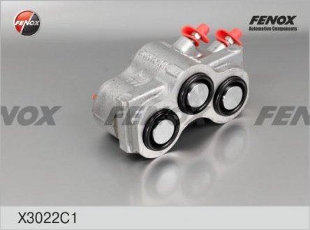 Купить Цилиндр тормозной передний левый Classic (уп.) Lada Niva FENOX x3022C1 (фото1) подбор по VIN коду, цена 1643 грн.