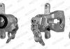 Купить Тормозной суппорт Ford Mondeo, Kuga, Galaxy, S-Max, Focus FERODO fcl695103 (фото1) подбор по VIN коду, цена 3706 грн.