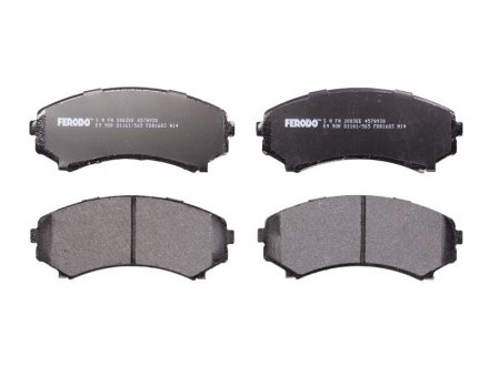 Комплект тормозных колодок из 4 шт. дисков FERODO fdb1603