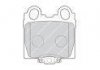 Купить Тормозные колодки дисковые Lexus GS, IS FERODO fdb1610 (фото2) подбор по VIN коду, цена 1186 грн.
