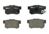 Купити Гальмівні колодки дискові Honda Prelude, Civic, Stream, CR-V, Accord, FR-V, Legend FERODO fdb1679 (фото1) підбір по VIN коду, ціна 1090 грн.