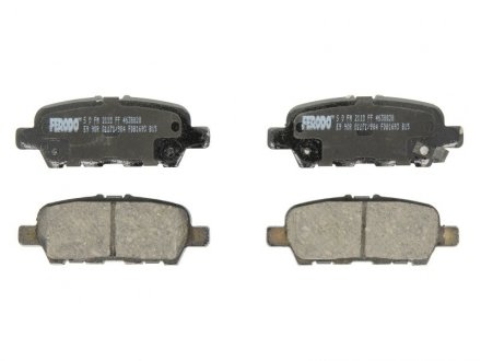 Комплект тормозных колодок из 4 шт. дисков Nissan Qashqai, Tiida FERODO fdb1693