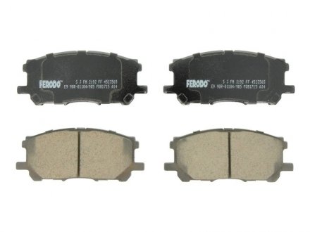 Комплект тормозных колодок из 4 шт. дисков FERODO fdb1715