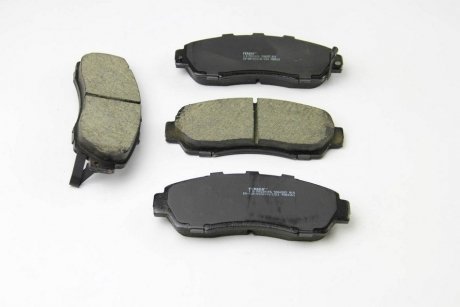 Комплект гальмівних колодок з 4 шт. дисків FERODO fdb4161