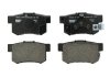 Купить Комплект тормозных колодок из 4 шт. дисков Honda CR-V, Civic, Accord FERODO fdb4227 (фото1) подбор по VIN коду, цена 1269 грн.