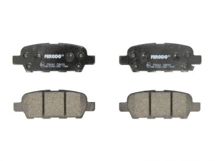 Комплект тормозных колодок из 4 шт. дисков Nissan Qashqai, Tiida FERODO fdb4324