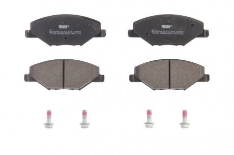 Комплект тормозных колодок из 4 шт. дисков Skoda Fabia, Volkswagen Polo, Skoda Rapid FERODO fdb4590