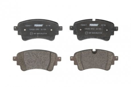 Тормозные колодки дисковые Audi Q7, A8, A4, Volkswagen Touareg FERODO fdb4617