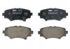 Купити Гальмівні колодки дискові Mazda 3 FERODO fdb4700 (фото1) підбір по VIN коду, ціна 815 грн.