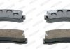 Купить Колодки тормозные дисковые Toyota Corolla, Carina, Camry, Celica, Lexus ES, Toyota Avensis, Lexus RX FERODO fdb478 (фото1) подбор по VIN коду, цена 1105 грн.