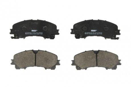 Комплект тормозных колодок из 4 шт. дисков Infiniti Q, Nissan X-Trail FERODO fdb4998