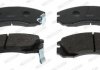 Купить Тормозные колодки перед Outlander 12-/Peugeot 4007 07- Mitsubishi Outlander, Pajero, Galant, L200, Lancer FERODO fdb765 (фото1) подбор по VIN коду, цена 1175 грн.