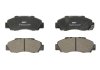 Купити Комплект дискових гальмівних колодок Honda Legend, Prelude, Accord, Shuttle, Civic, CR-V, HR-V FERODO fdb905 (фото1) підбір по VIN коду, ціна 1682 грн.