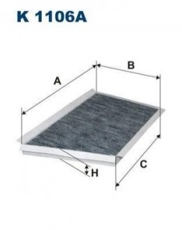 DB Фильтр воздушный салонный уголь W203, S203 (335/277*189*25) FILTRON k1106A