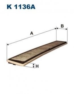 BMW Фільтр повітряний салон (вугілля) 3 E46 WY (670*94,5*24) FILTRON k1136A