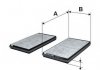 Купить Фильтр салона угольный 2шт BMW E60, E61, E63, E64 FILTRON k1160A2X (фото1) подбор по VIN коду, цена 647 грн.