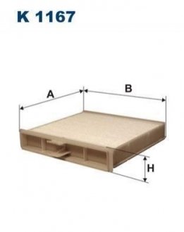 Купить Фильтр салона FILTRON k1167 (фото1) подбор по VIN коду, цена 499 грн.
