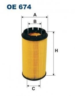 Фільтр масляний FILTRON oe674