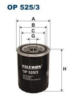 Фільтр масляний FILTRON op5253