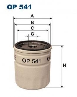 Фільтр масляний FILTRON op541