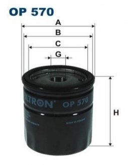 Фильтр масляный FILTRON op570