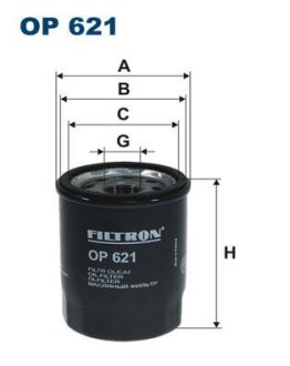 Фiльтр масляний FILTRON op621