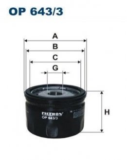 Купить Фильтр масляный Renault Megane, 19, Espace, Trafic, Clio, Twingo, Volvo 340, Renault Kangoo, Laguna, Dacia Logan, Nissan Kubistar FILTRON op6433 (фото1) подбор по VIN коду, цена 317 грн.