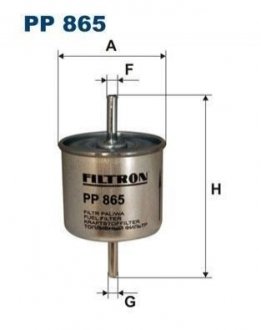 Фильтр топливный FORD, MAZDA (138.5*81*8/8) FILTRON pp865