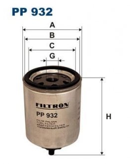 Фільтр паливний FILTRON pp932