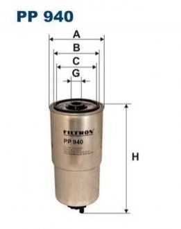 Фильтр топливный FILTRON pp940