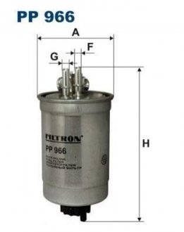 Фильтр топливный FILTRON pp966