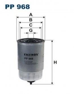 Фільтр паливний FILTRON pp968