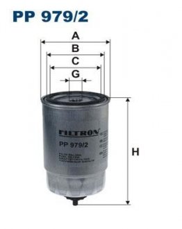 Фільтр паливний FILTRON pp9792